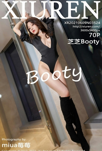 [XiuRen秀人网] 2021.06.09 No.3524 芝芝Booty - [秀人套图]