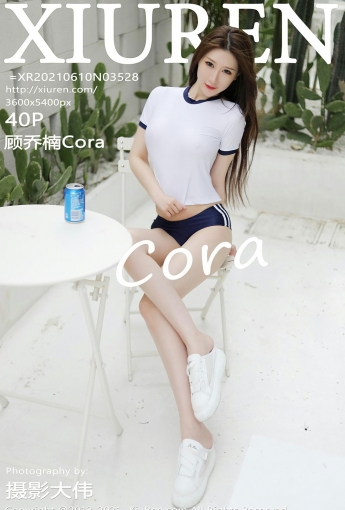 [XiuRen秀人网] 2021.06.10 No.3528 顾乔楠Cora - [秀人套图]