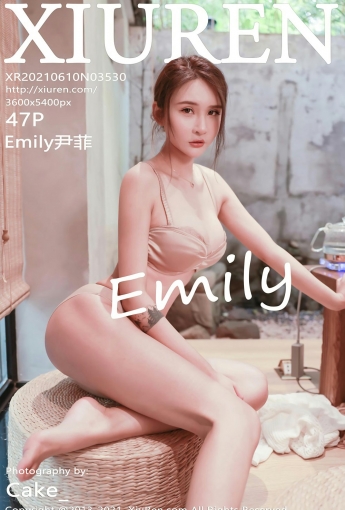 [XiuRen秀人网] 2021.06.10 No.3530 Emily尹菲 - [秀人套图]