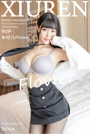 [XiuRen秀人网] 2021.06.30 No.3608 朱可儿Flower - [秀人套图]