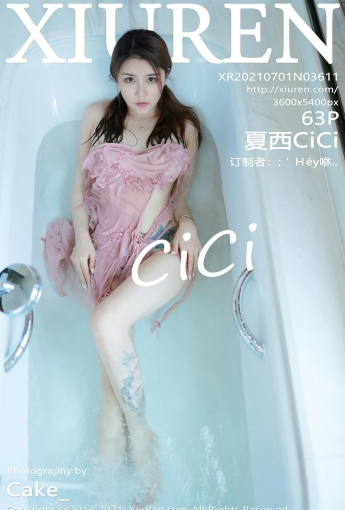 [XiuRen秀人网] 2021.07.01 No.3611 夏西CiCi - [秀人套图]