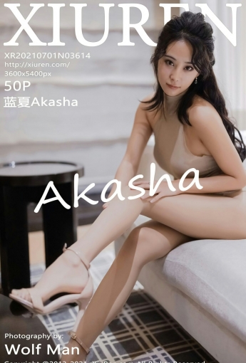 [XiuRen秀人网] 2021.07.01 No.3614 蓝夏Akasha - [秀人套图]