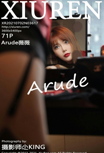[XiuRen秀人网] 2021.07.02 No.3617 Arude薇薇 - [秀人套图]