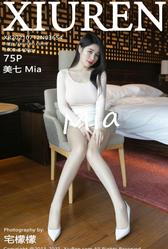 [XiuRen秀人网] 2021.07.12 No.3654 美七 Mia - [秀人套图]