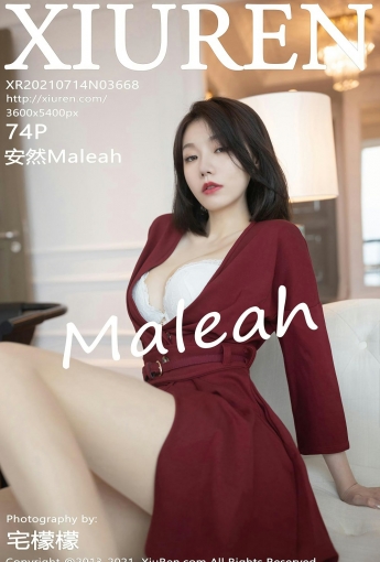 [XiuRen秀人网] 2021.07.14 No.3668 安然Maleah - [秀人套图]