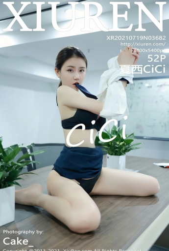 [XiuRen秀人网] No.3682 夏西CiCi - [秀人套图]