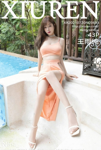 [XiuRen秀人网] No.3693 王雨纯 - [秀人套图]