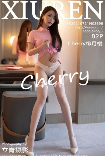 [XiuRen秀人网] No.3698 Cherry绯月樱 - [秀人套图]