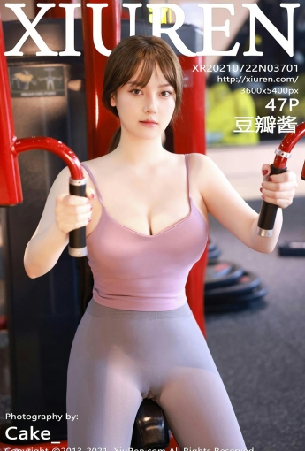 [XiuRen秀人网] No.3701 豆瓣酱 - [秀人套图]