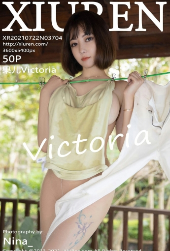 [XiuRen秀人网] No.3704 果儿Victoria - [秀人套图]