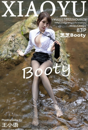 [XIAOYU语画界] VOL.576 芝芝Booty - [秀人套图]