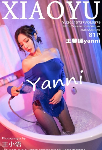 [XIAOYU语画界] VOL.579 王馨瑶yanni - [秀人套图]