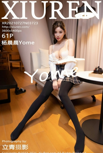 [XiuRen秀人网] No.3723 杨晨晨Yome - [秀人套图]