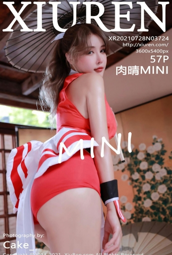 [XiuRen秀人网] No.3724 肉晴MINI - [秀人套图]