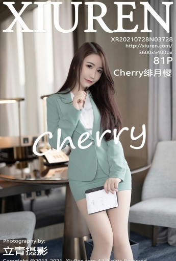 [XiuRen秀人网] No.3728 Cherry绯月樱 - [秀人套图]