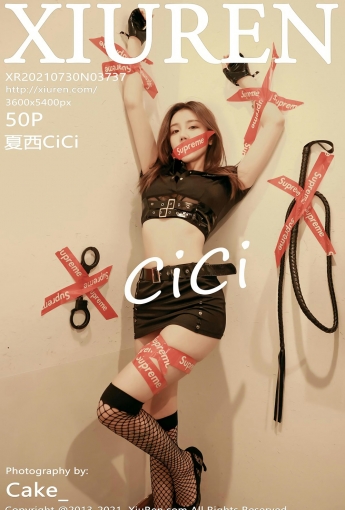[XiuRen秀人网] No.3737 夏西cici - [秀人套图]