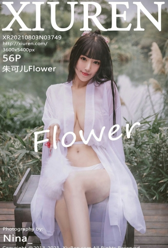 [XiuRen秀人网] No.3749 朱可儿Flower - [秀人套图]