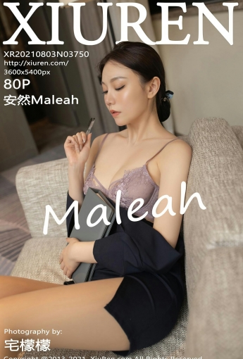 [XiuRen秀人网] No.3750 安然Maleah - [秀人套图]