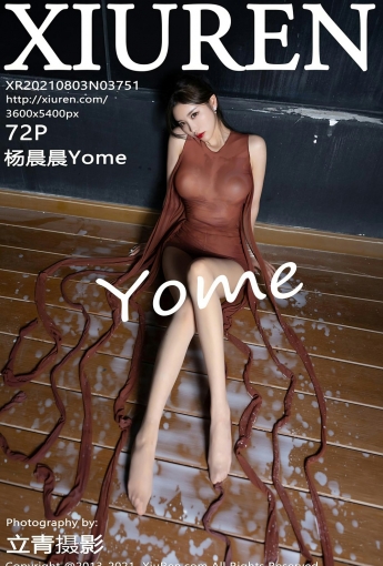 [XiuRen秀人网] No.3751 杨晨晨Yome - [秀人套图]