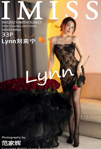 [IMISS爱蜜社] VOL.621 Lynn刘奕宁 - [秀人套图]