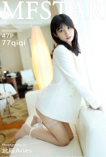 [MFStar模范学院] VOL.522 77qiqi - [秀人套图]