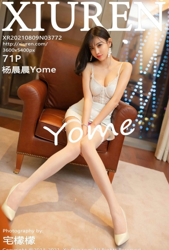 [XiuRen秀人网] No.3772 杨晨晨Yome - [秀人套图]