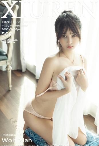 [XiuRen秀人网] No.3793 萌奈子 - [秀人套图]