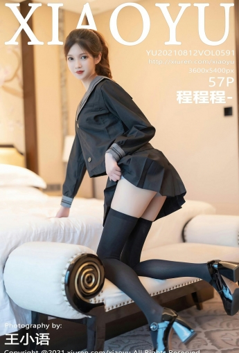 [XIAOYU语画界] VOL.591 程程程- - [秀人套图]