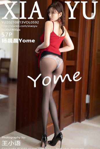 [XIAOYU语画界] VOL.592 杨晨晨Yome - [秀人套图]
