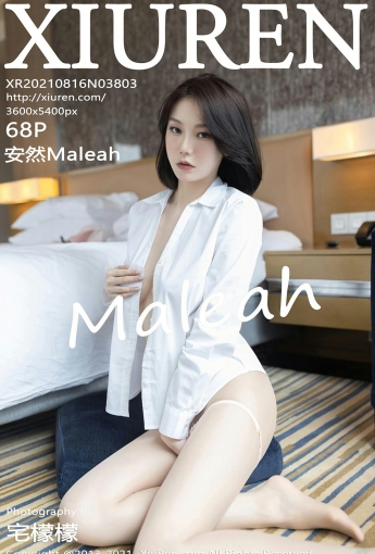 [XiuRen秀人网] No.3803 安然Maleah - [秀人套图]