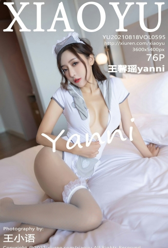 [XIAOYU语画界] VOL.595 王馨瑶yanni - [秀人套图]