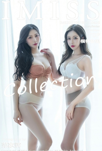 [IMISS爱蜜社] VOL.625 模特合集 - [秀人套图]