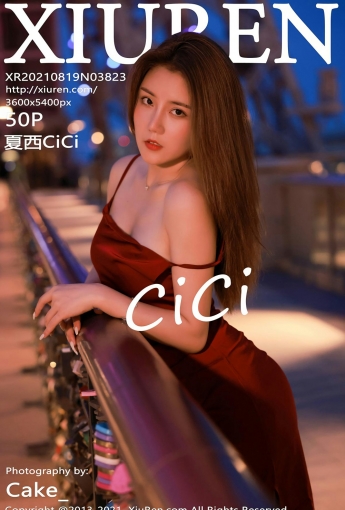 [XiuRen秀人网] No.3823 夏西CiCi - [秀人套图]