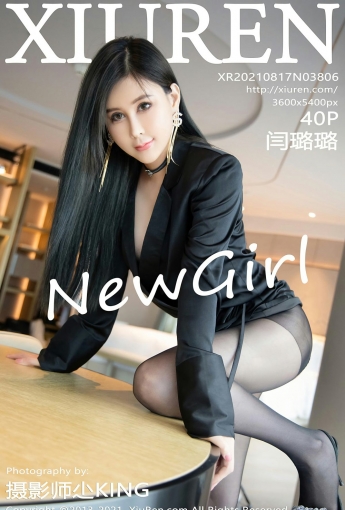 [XiuRen秀人网] No.3806 闫璐璐 - [秀人套图]