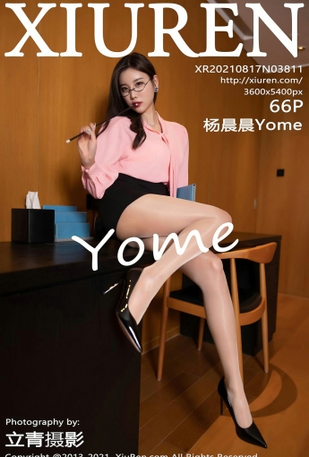 [XiuRen秀人网] No.3811 杨晨晨Yome - [秀人套图]