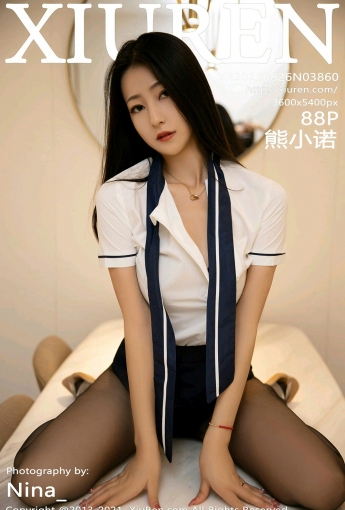 [XiuRen秀人网] No.3860 熊小诺 - [秀人套图]