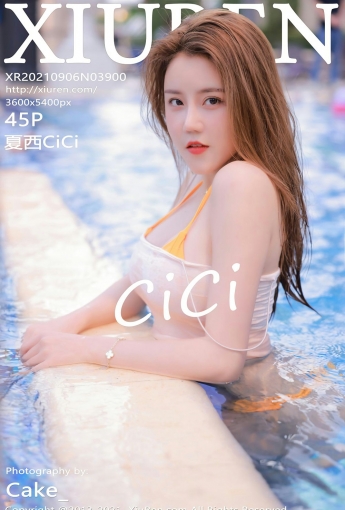 [XiuRen秀人网] No.3900 夏西CiCi - [秀人套图]