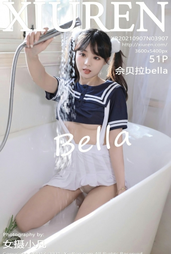 [XiuRen秀人网] No.3907 佘贝拉bella - [秀人套图]