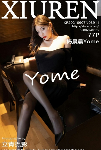 [XiuRen秀人网] No.3911 杨晨晨Yome - [秀人套图]