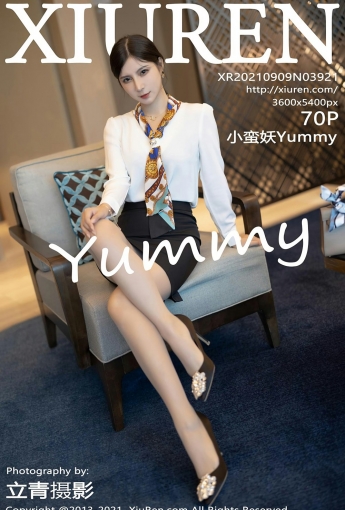 [XiuRen秀人网] No.3921 小蛮妖Yummy - [秀人套图]