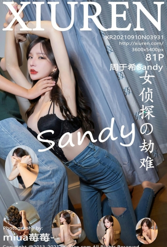 [XiuRen秀人网] No.3931 周于希Sandy - [秀人套图]