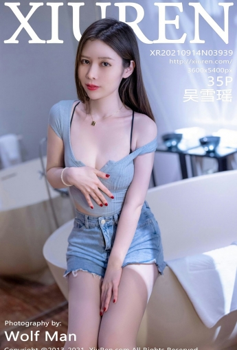 [XiuRen秀人网] No.3939 吴雪瑶 - [秀人套图]