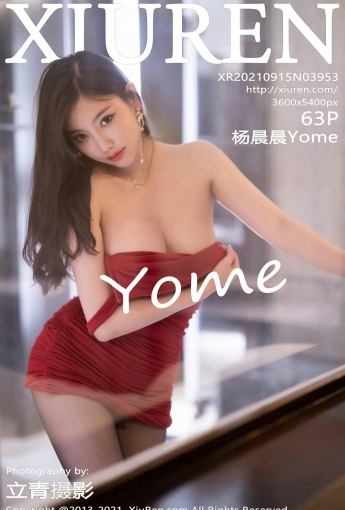 [XiuRen秀人网] No.3953 杨晨晨Yome - [秀人套图]