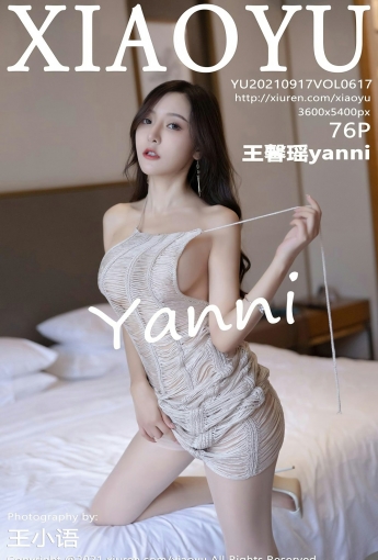 [XIAOYU语画界] VOL.617 王馨瑶yanni - [秀人套图]