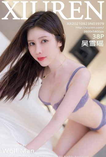 [XiuRen秀人网] No.3979 吴雪瑶 - [秀人套图]