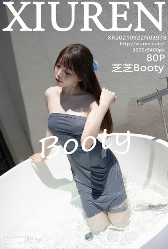 [XiuRen秀人网] No.3978 芝芝Booty - [秀人套图]