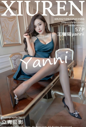 [XiuRen秀人网] No.3986 唐安琪 - [秀人套图]