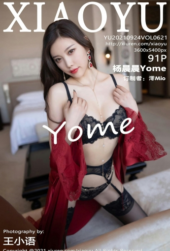 [XIAOYU语画界] VOL.621 杨晨晨sugar - [秀人套图]