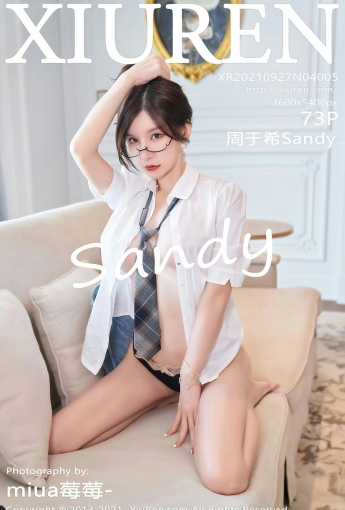 [XiuRen秀人网] No.4005 周于希Sandy - [秀人套图]