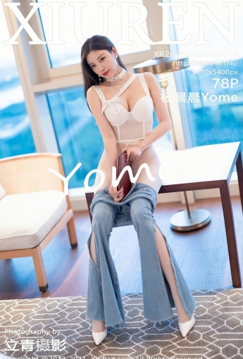 [XiuRen秀人网] No.4012 杨晨晨Yome - [秀人套图]